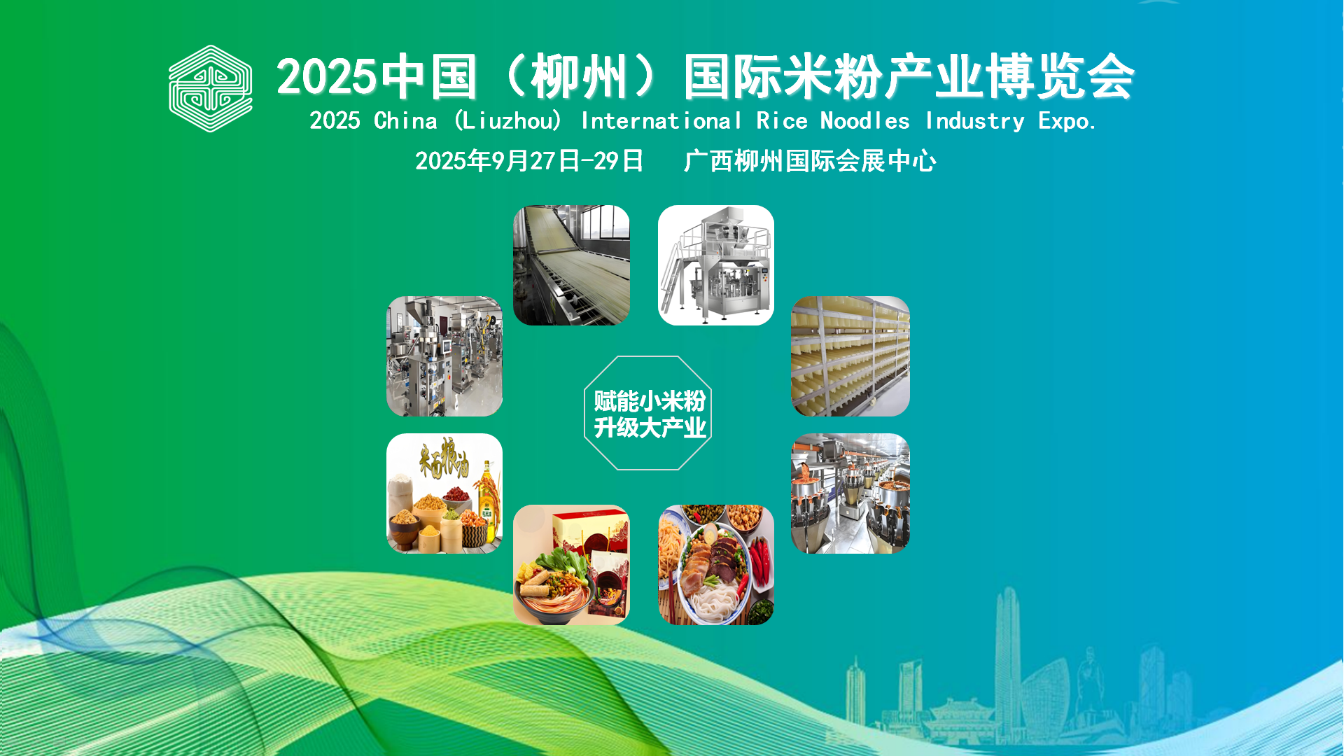 20250603885734.png 6.png