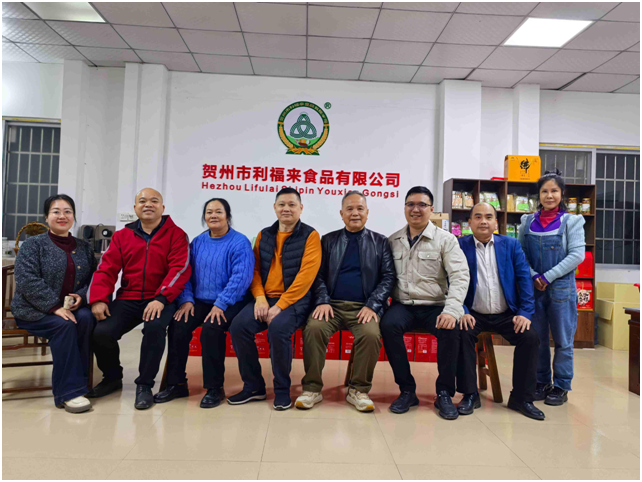 20251205649623.png 003.png