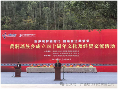 ����ʳƷ�Ͱ�װ��е��ҵЭ�������ƶ���������ʮ������