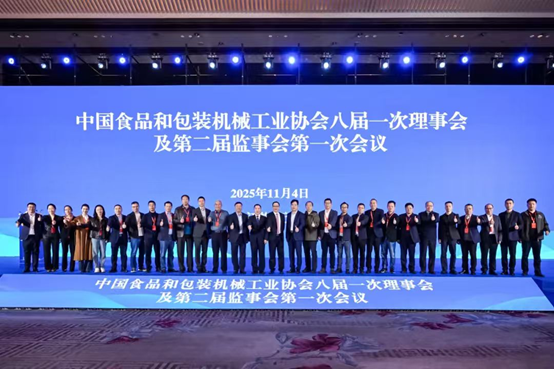 20260108794956.png dbb42e70-8e76-4509-b925-d48ab74ae626.png