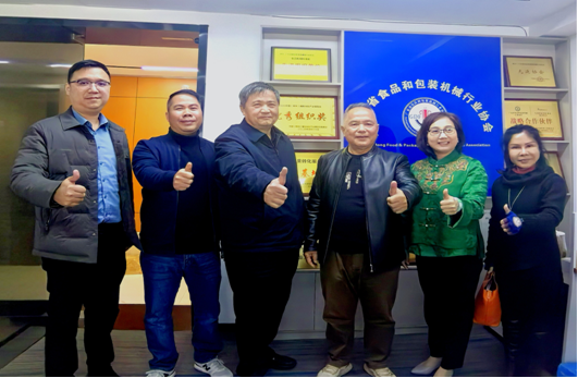 ����ʳƷ�Ͱ�װ��е��ҵЭ�Ḱ������ ���������Э��������ҵ��������չ